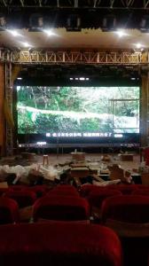 安岳共公交易中心P4室內全彩顯示屏安裝