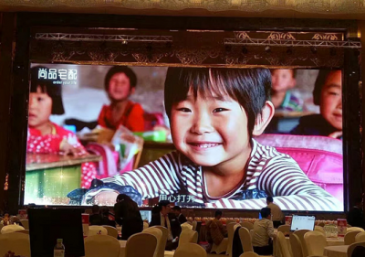 酒店室內全彩顯示屏