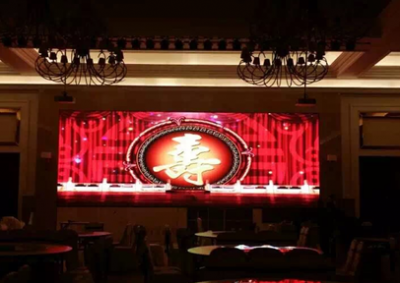 酒店室內全彩顯示屏